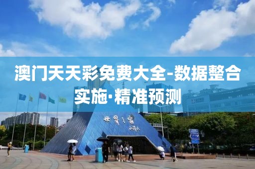 huangshujun 第25頁