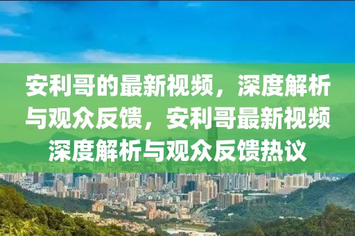 huangpingyue 第7頁