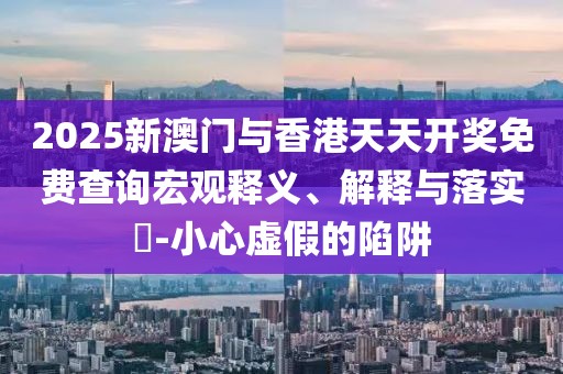 xinyu 第4頁