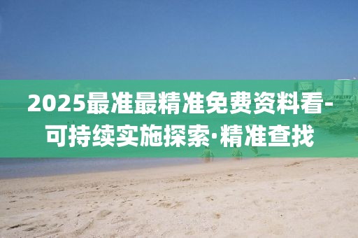 zhangzhiqiang 第21頁