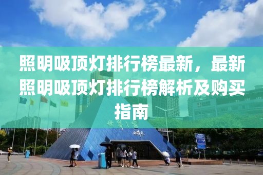linjunyuan 第52頁