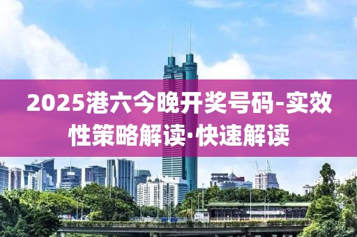 chenqimei 第20頁
