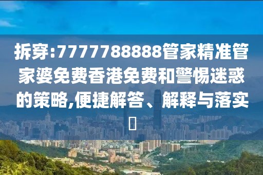 bingwei 第4頁