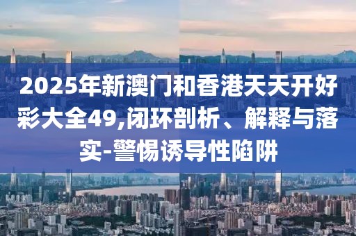 zangjieliang 第4頁
