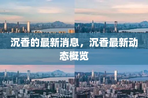 linxinyi 第3頁