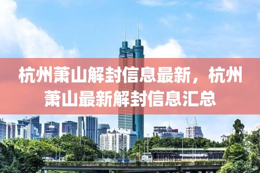 房產(chǎn) 第15頁