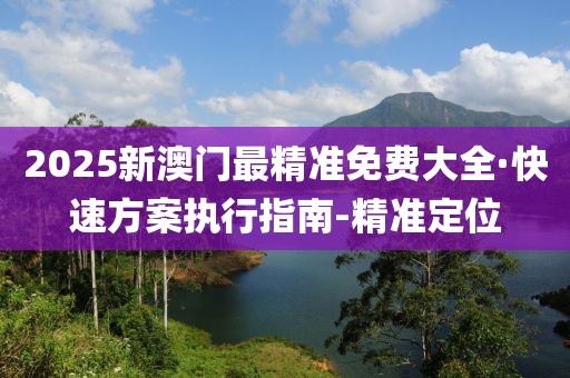 lizhengqiao 第22頁