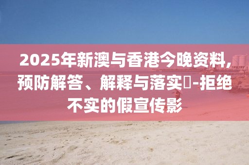 zhangyanan 第2頁(yè)