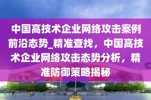 zhaoyajun 第20頁