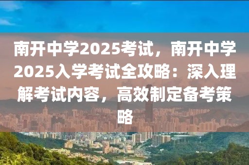 chenyahui 第57頁