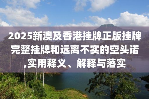 社會 第46頁
