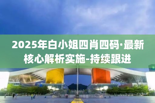 linshuhui 第17頁