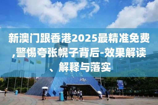 旅游 第12頁(yè)