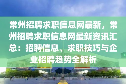 zhangzhiqiang 第51頁