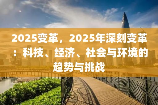 yangyuting 第58頁