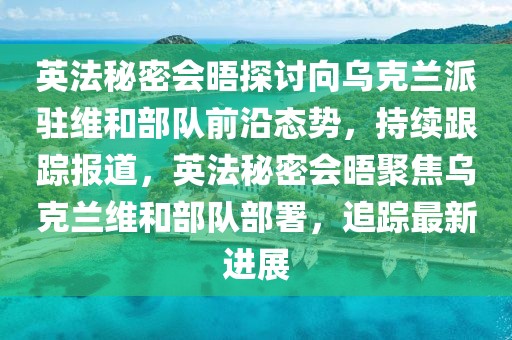 linyixia 第18頁