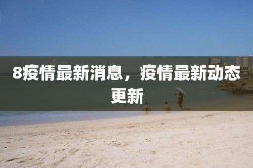 huangchongshun 第4頁