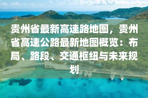 chushichang 第55頁