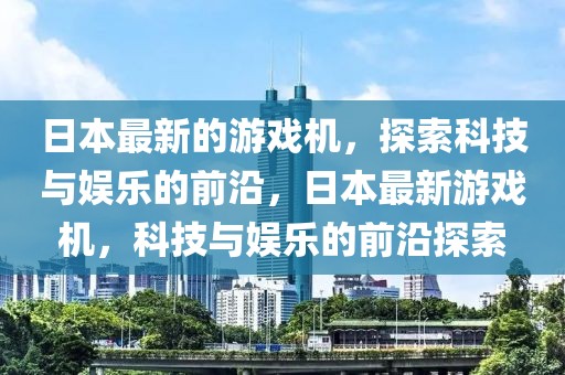 shishan 第13頁
