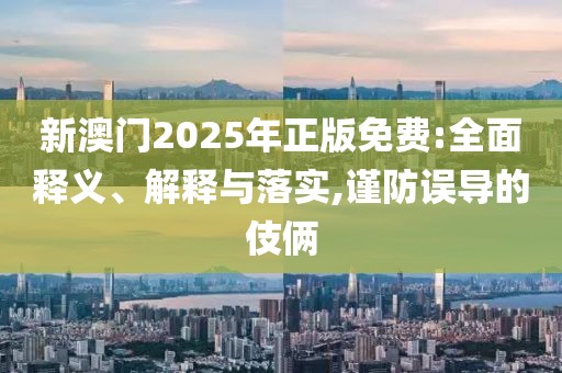 zhuhan 第7頁
