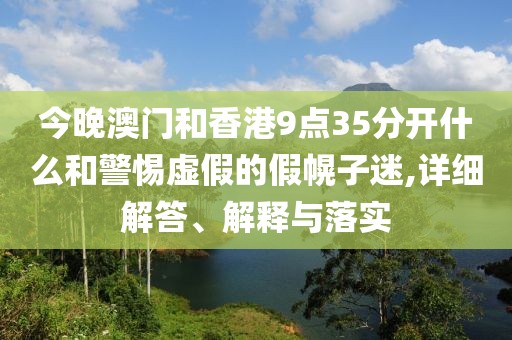 laiguigang 第8頁