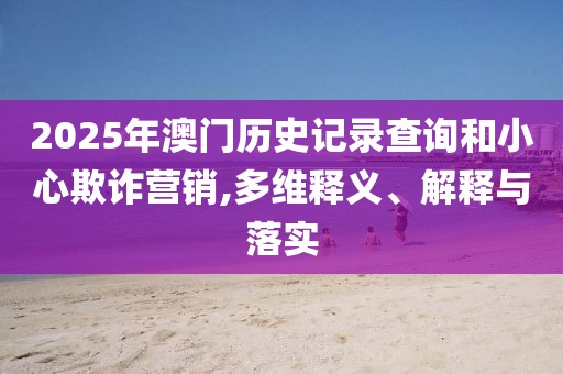 hongguoxiang 第6頁