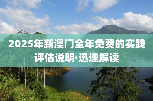 linzizhu 第35頁
