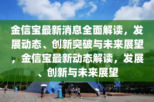 meinan 第25頁(yè)