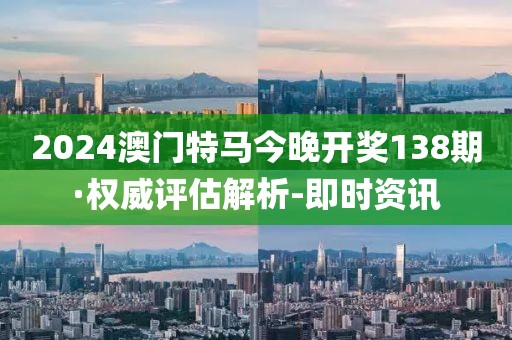 hanjunhao 第24頁