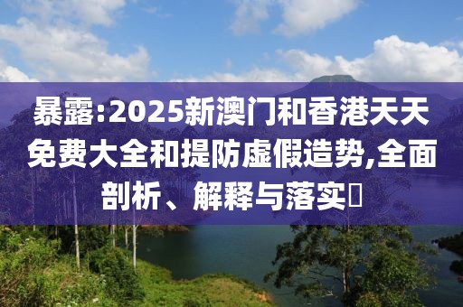 yangchengxiang 第4頁