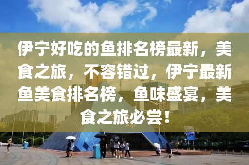 yibo 第22頁