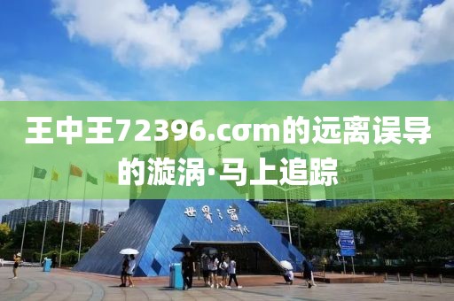 nieruihai 第5頁