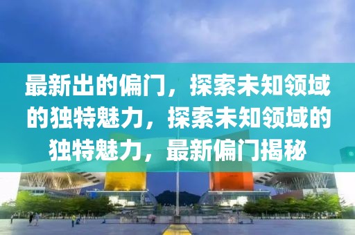 chenjiarong 第13頁