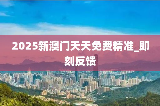 chenqimei 第16頁