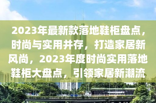 huangshujun 第14頁