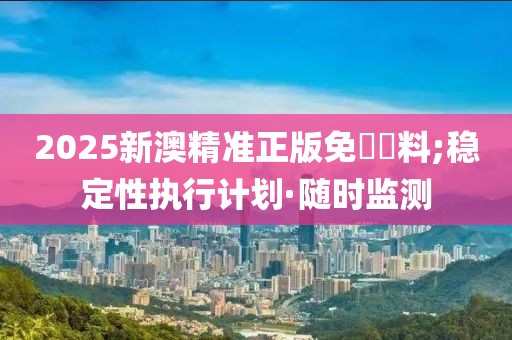 lulan 第18頁