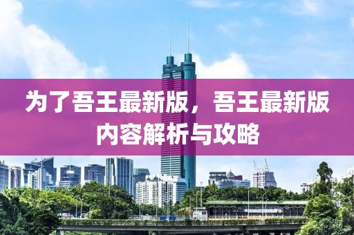 huangchongshun 第8頁