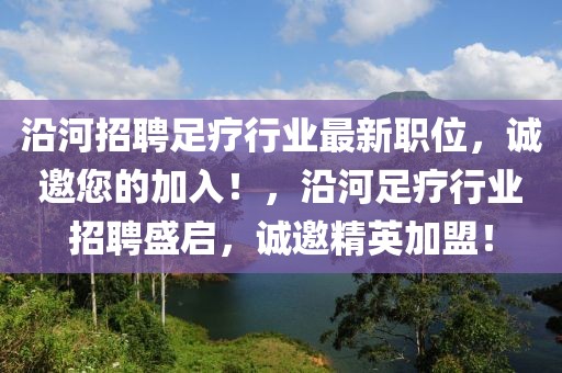 laiyating 第13頁