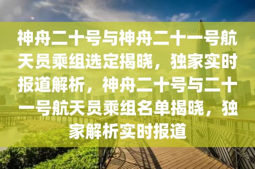 zhaoyajun 第22頁