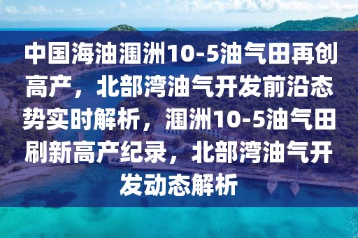 liyanzhi 第14頁