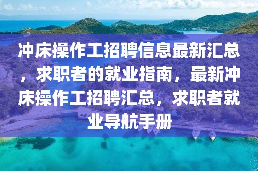 chenyahui 第9頁