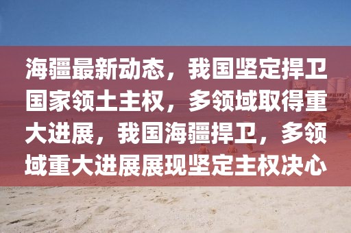 shiyijing 第24頁