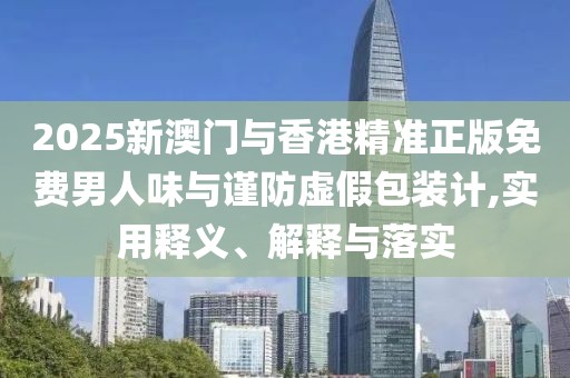 caiyahui 第9頁