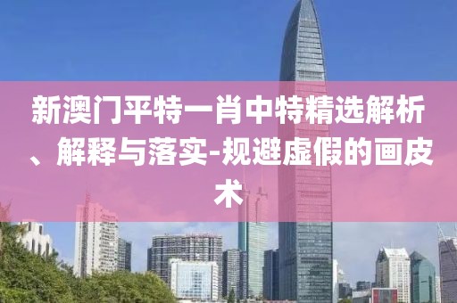 jushumin 第7頁