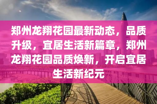 chenyuling 第4頁