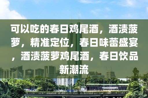 zhouzuoda 第17頁