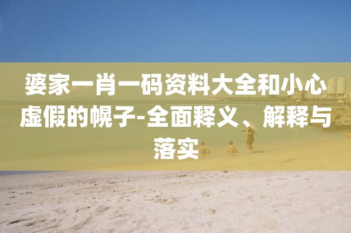 wuxinyun 第8頁(yè)