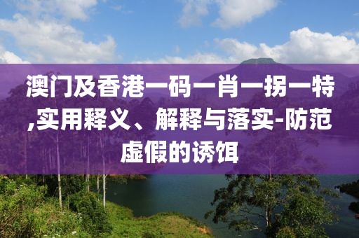 房產(chǎn) 第20頁