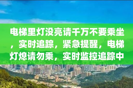 ruyue 第16頁