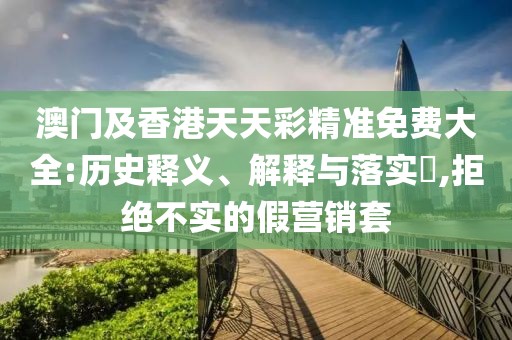 lizhengqiao 第6頁